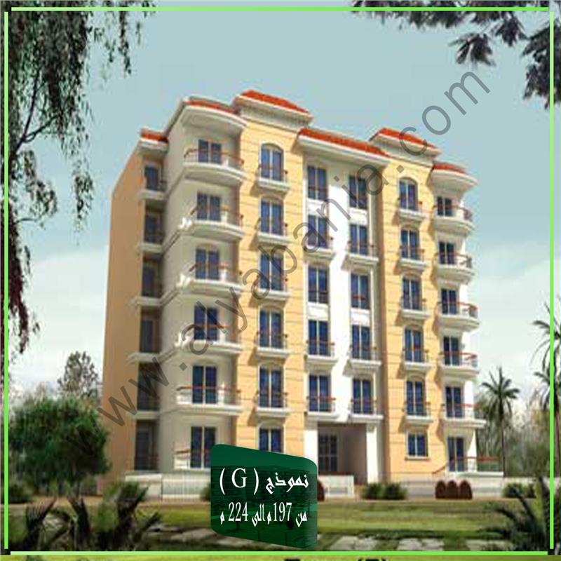 شقة فى مدينة الرحاب  224 م2 بحري و قبلي للبيع كاش كود 47259