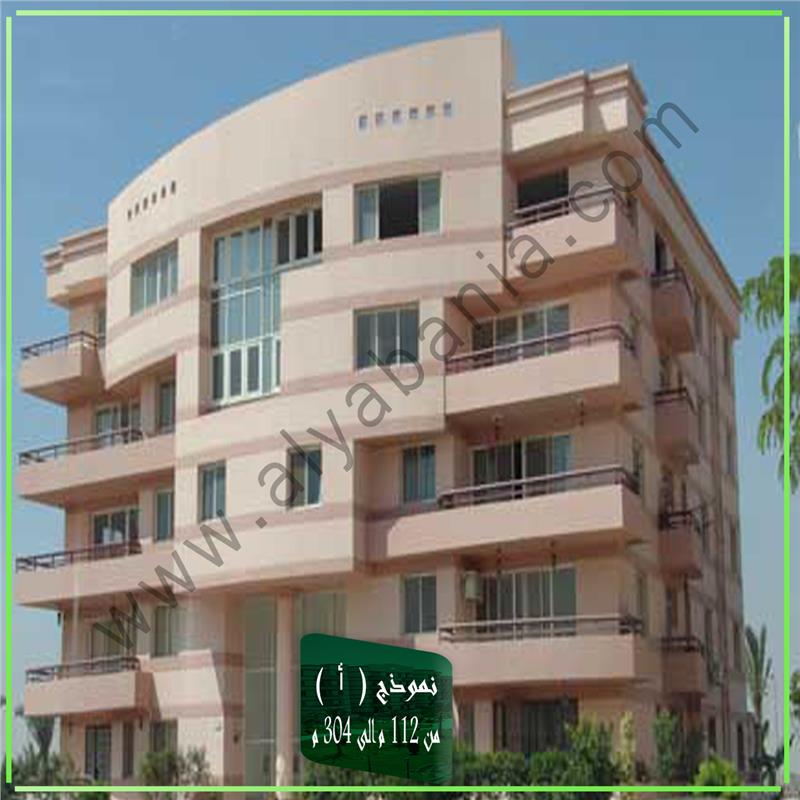 شقة فى مدينة الرحاب  270 م2 بحرى للايجار قانون جديد كود 38941