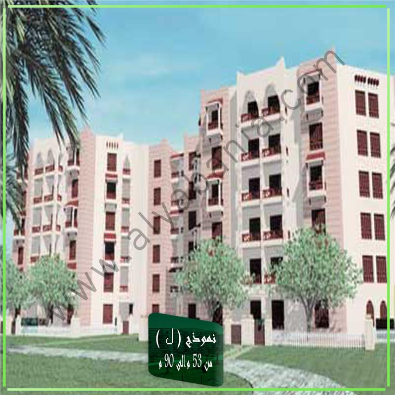 شقة فى مدينة الرحاب  90 م2 بحرى للبيع كاش كود 46033