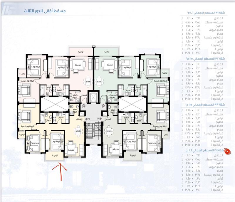 شقة فى مدينتى  106 م2 شرقى للبيع تقسيط كود 51702