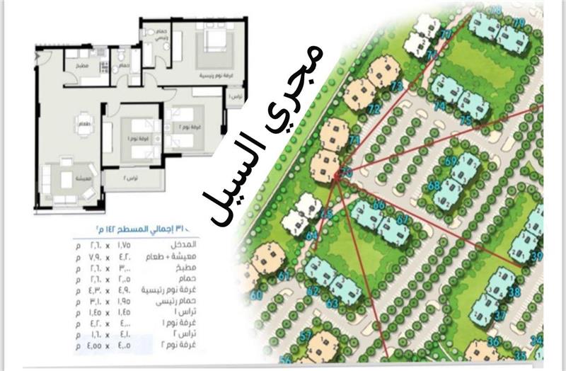 شقة فى مدينتى  142 م2 قبلى للبيع تقسيط كود 53141