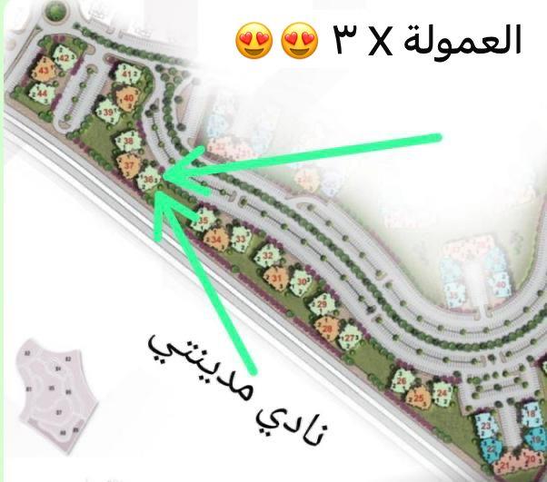 شقة فى مدينتى  103 م2 شرقى للبيع تقسيط كود 53834