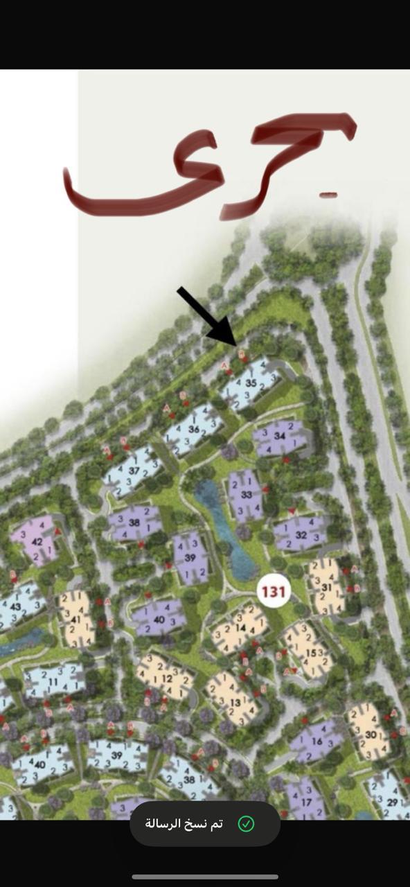 شقة فى مدينتى  63 م2 بحرى للبيع تقسيط كود 54787